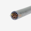 جهد منخفض 300/500V HFV 16G1MM2 PVC كابلات سلسلة السحب مع درع للأتمتة الصناعية