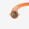 كابل الطاقة ذو السلسلة المحمية PVC 0.6/1kV HFMVP 4G16 PVC