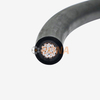 300/1000V RECH 16×0.3mm² كابل عرضي مقاوم للماء تحت الماء