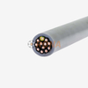 كابل التحكم في سلسلة السحب PVC المحمي 300/500 فولت HFV 12G1mm²