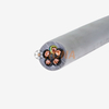 كابل التحكم بسلسلة السحب PVC 300/500 فولت HFV 5G1.5mm²