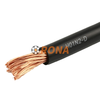 450/750V H01N2-D 35mm² كابل لحام مطاطي نحاسي فائق المرونة 