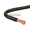 450/750V H01N2-D 35mm² كابل لحام مطاطي نحاسي فائق المرونة 